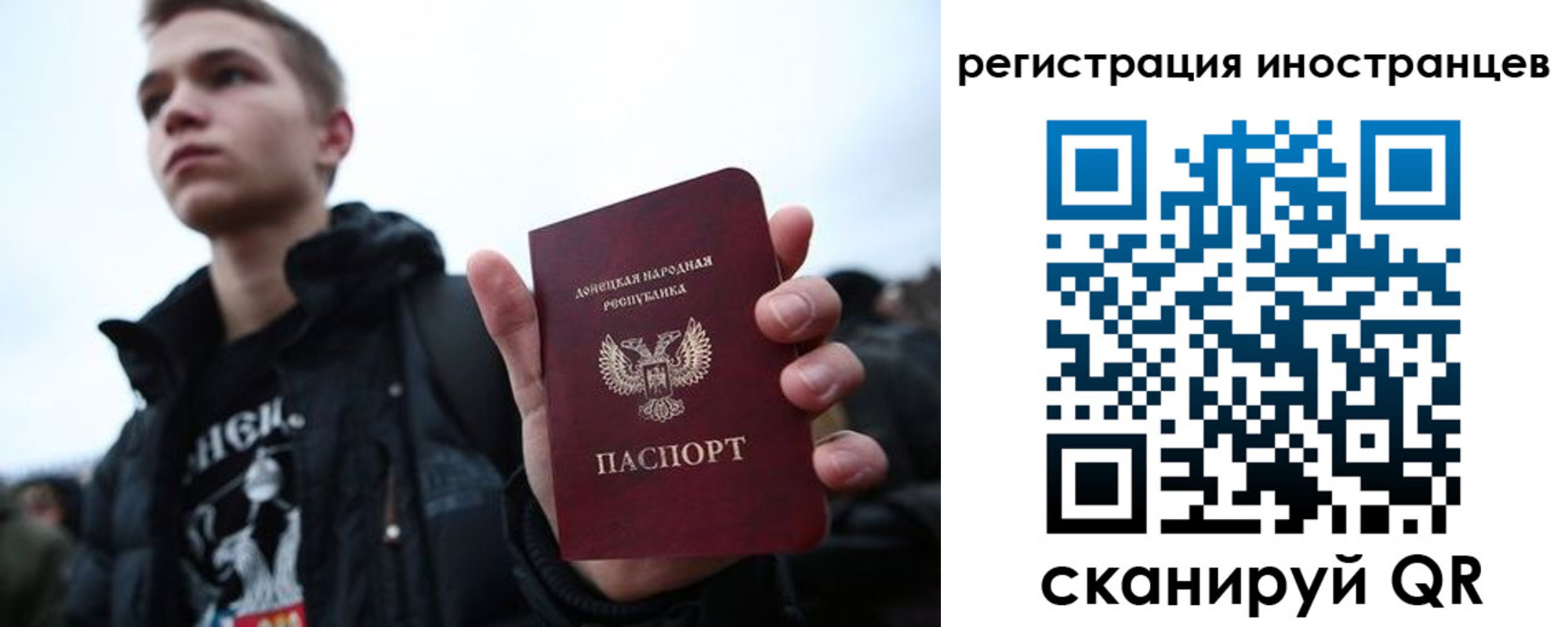 пропишу в квартире в Касимове